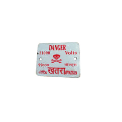 Danger Sign white enamel metal wall display with red writing in English & Hindi