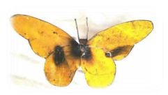 Medium Recycled Metal Art Butterfly yellow butterfly